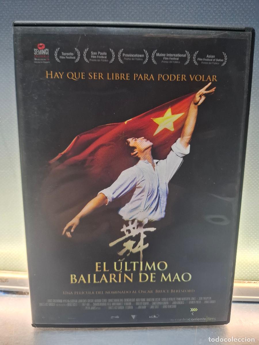Cine: Dvd, El &uacute;ltimo bailarin de mao