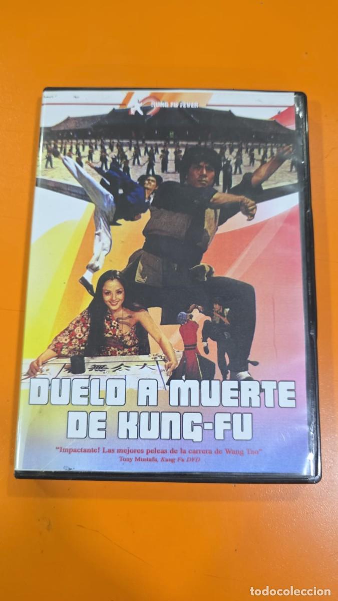Cine: Duelo a muerte de Kung-Fu [DVD]