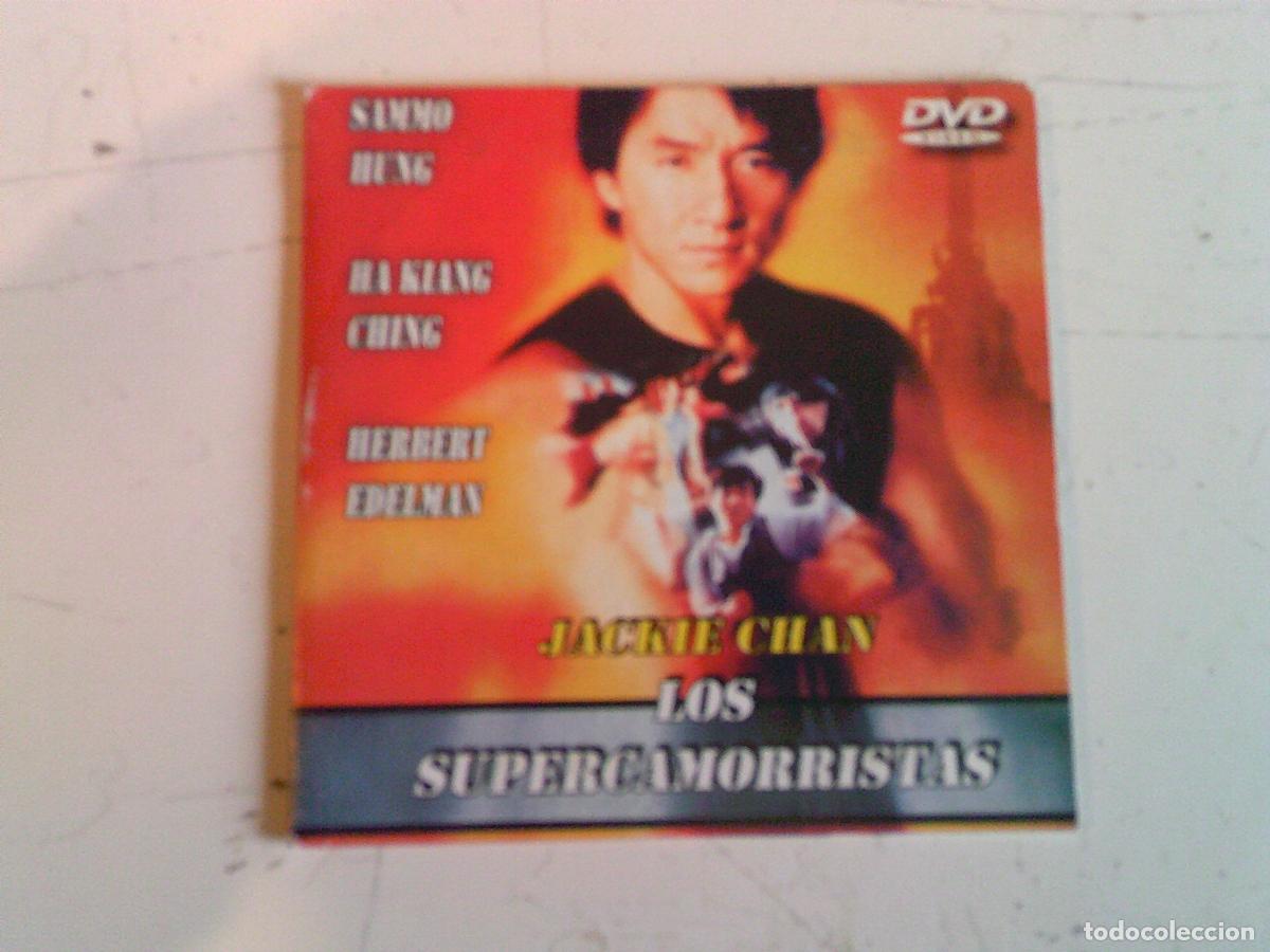 Cine: DVD Cine Los supercamorristas