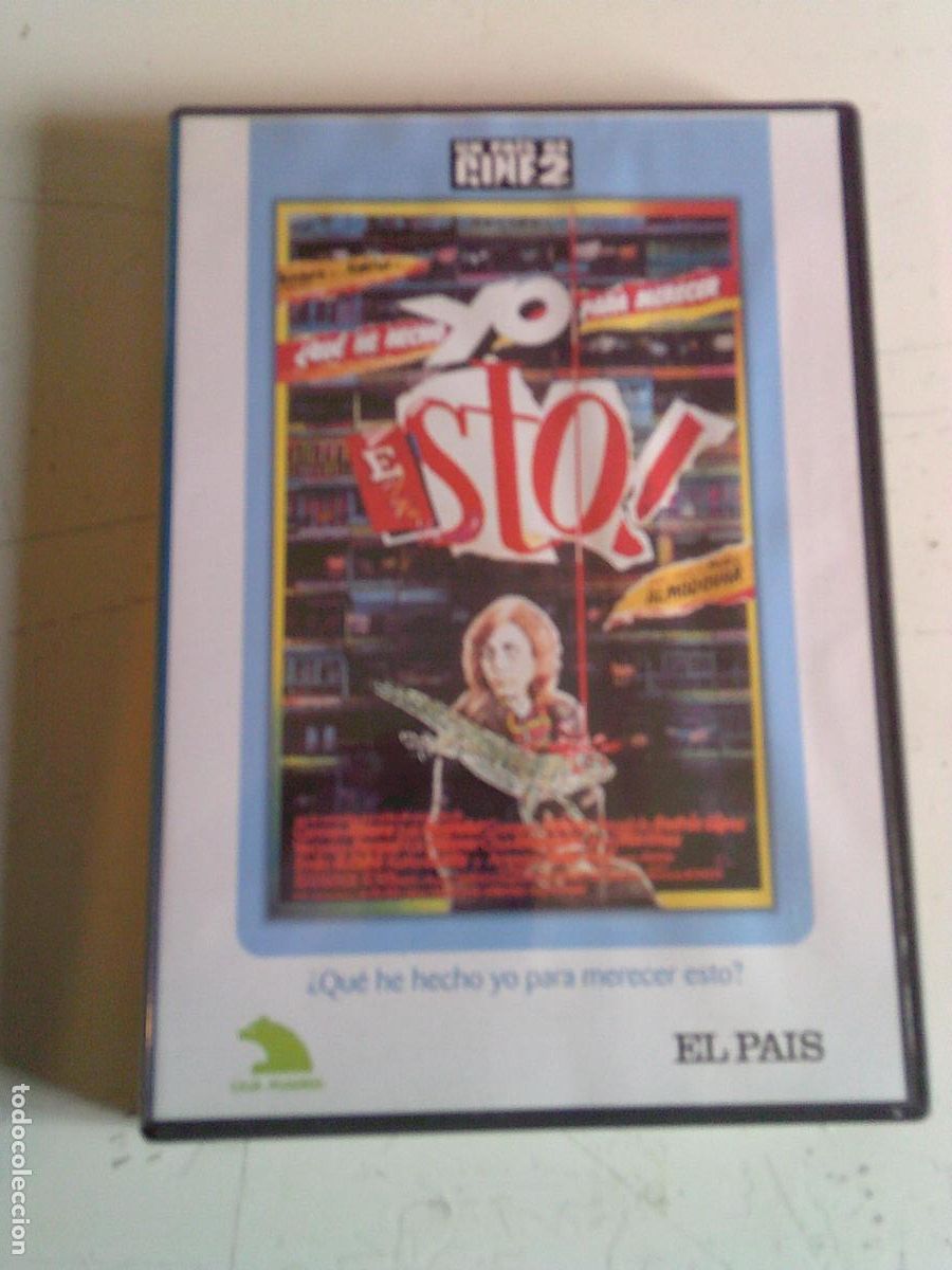 Cinema: DVD Cine Un Pa&iacute;s de Cine 2 Yo esto