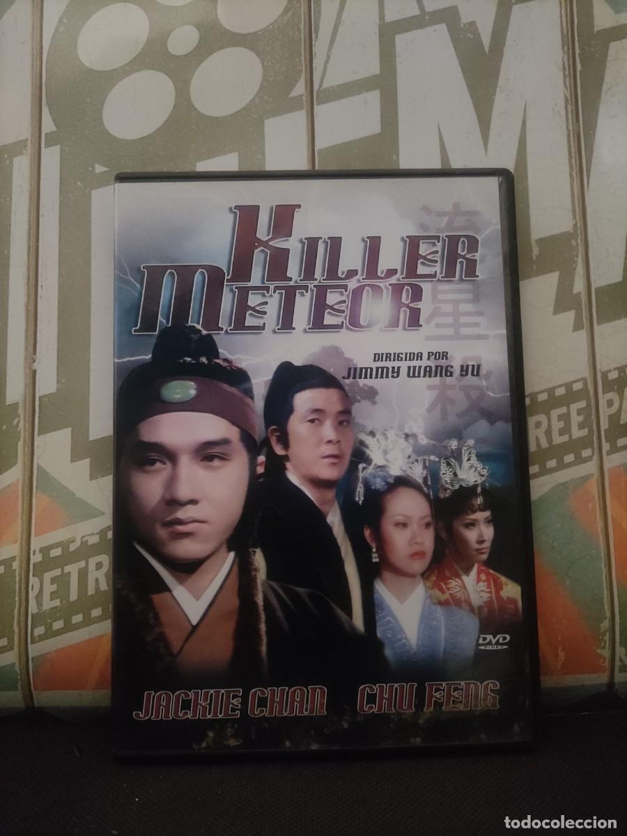 Cine: DVD 2077 Killer Meteor / Disco con se&ntilde;ales de uso