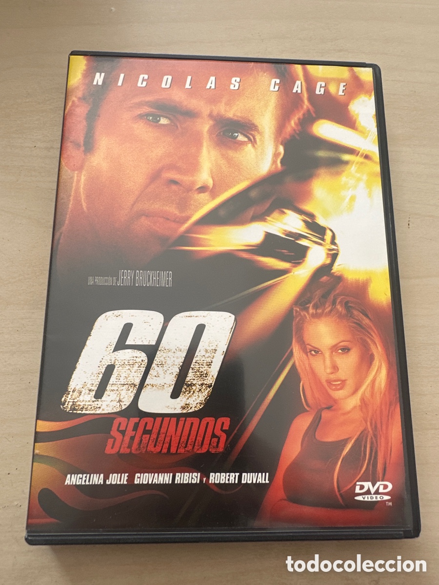 Cine: S20 60 segundos segunda mano