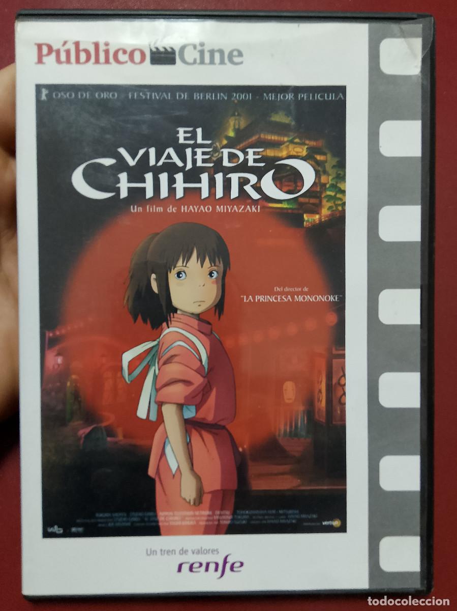 Cine: El viaje de Chihiro (Hayao Miyazaki) DVD