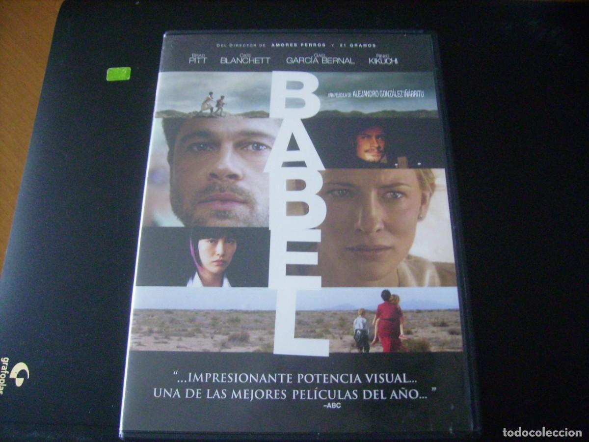 Cine: BABEL - MIRAR ENVIOS COMBINADOS 20 DVD