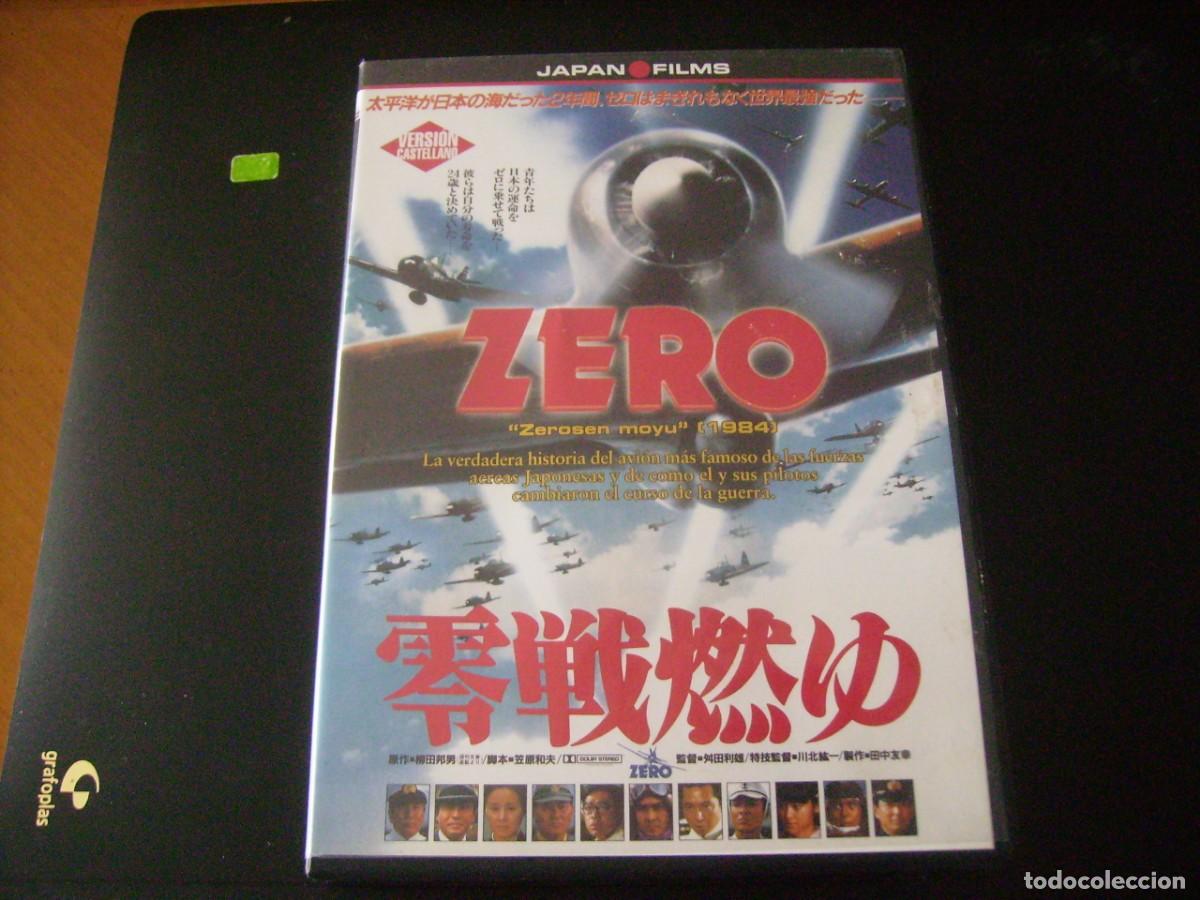 Cine: ZERO- MIRAR ENVIOS COMBINADOS 20 DVD