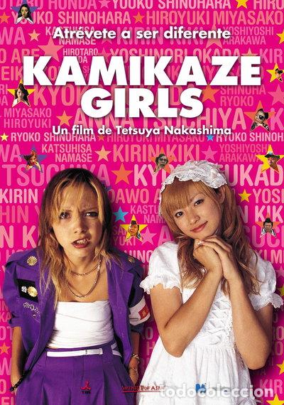 Cine: Kamikaze Girls- 8437012592094