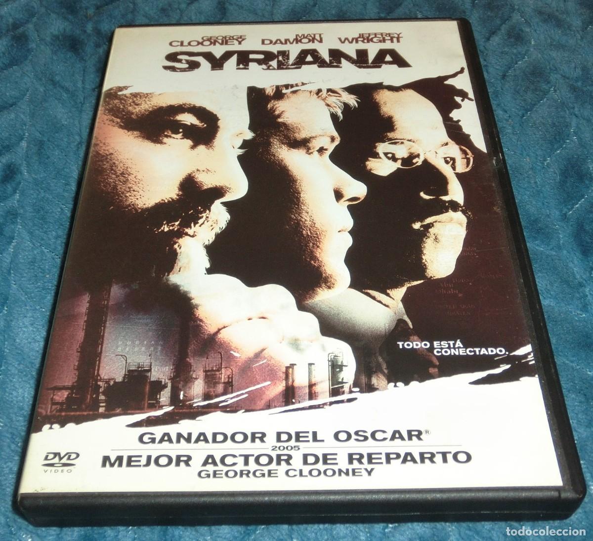 Cine: DVD SYRIANA - GEORGE CLOONEY (DE COLECCIONISTA - PERFECTO ESTADO)