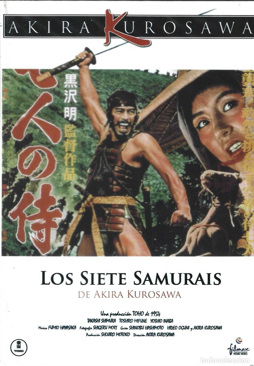 Cine: LOS SIETE SAMURAIS DE AKIRA KUROSAWA (PRECINTADO)