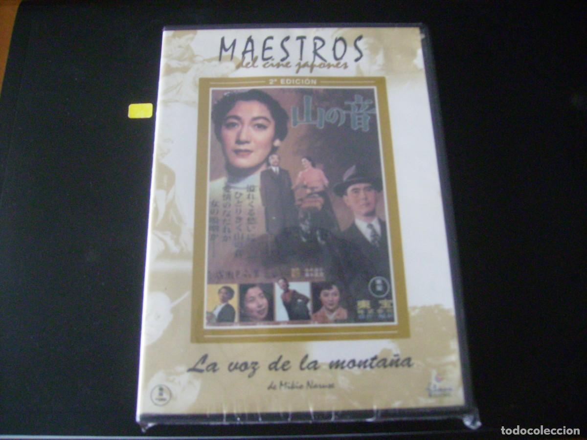 Cine: LA VOZ DE LA MONTA&Ntilde;A - MIKIO NARUSE - PRECINTADA