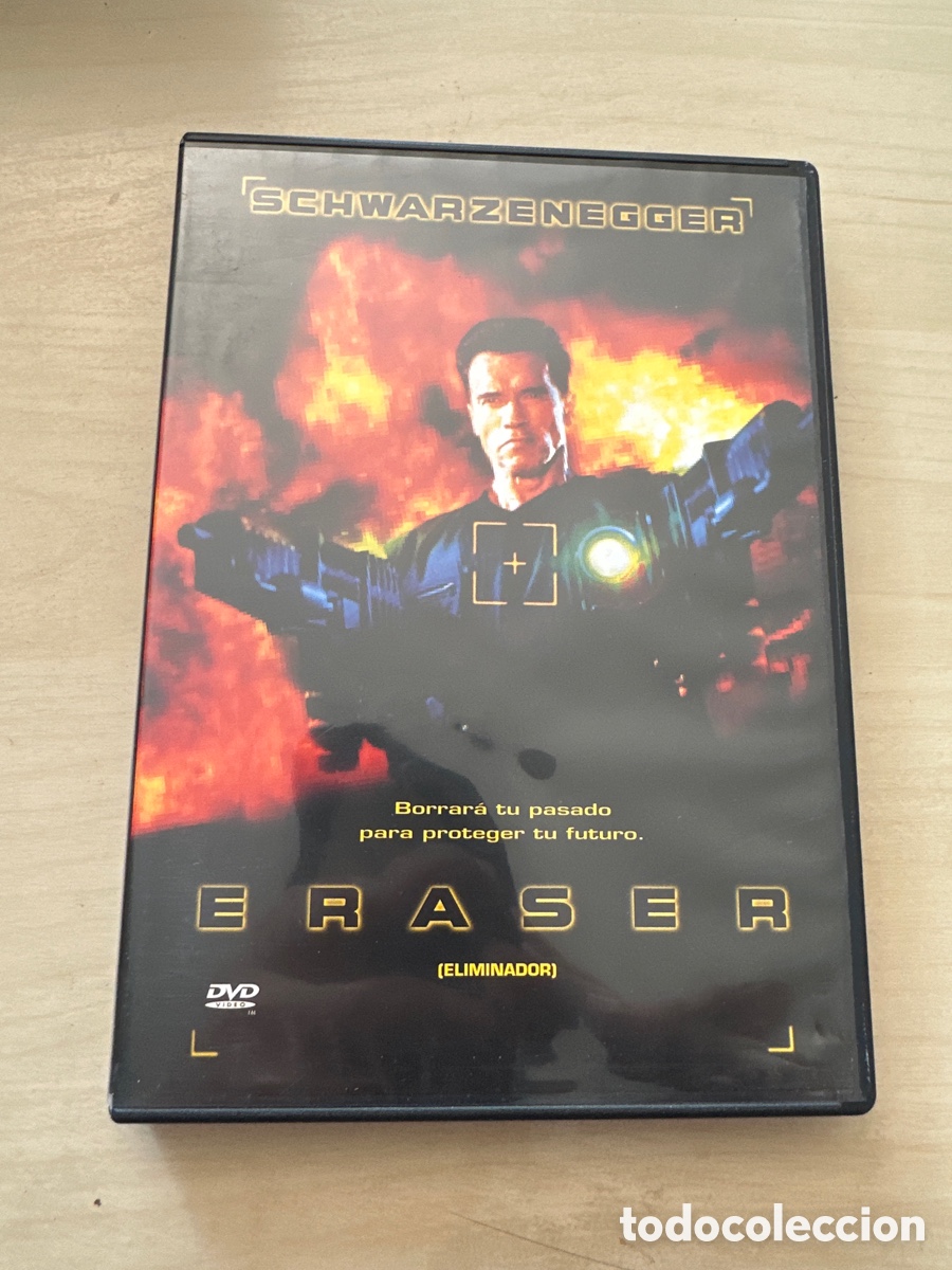 Cine: S27 eraser segunda mano