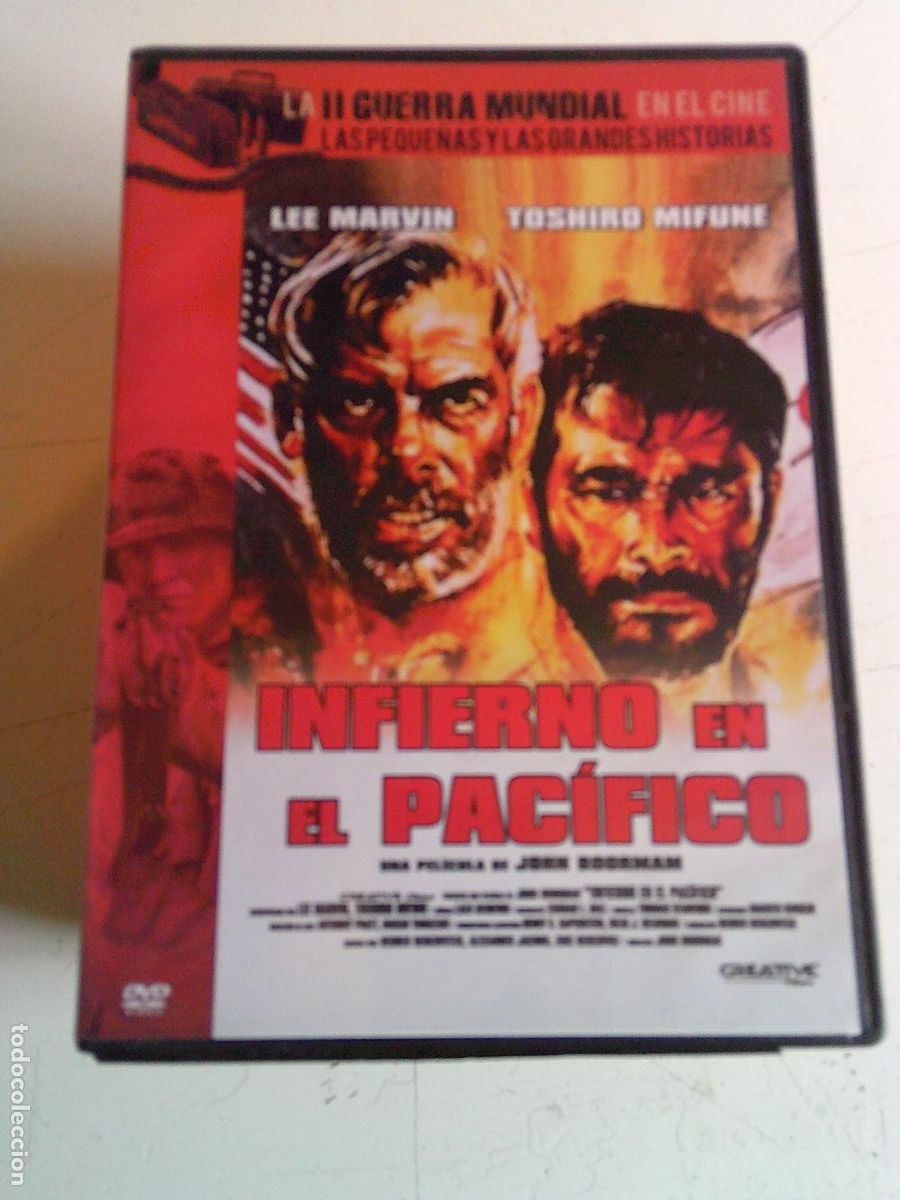 Cin&eacute;ma: La Segunda Guerra Mundial en el cine Infierno en el Pacifico