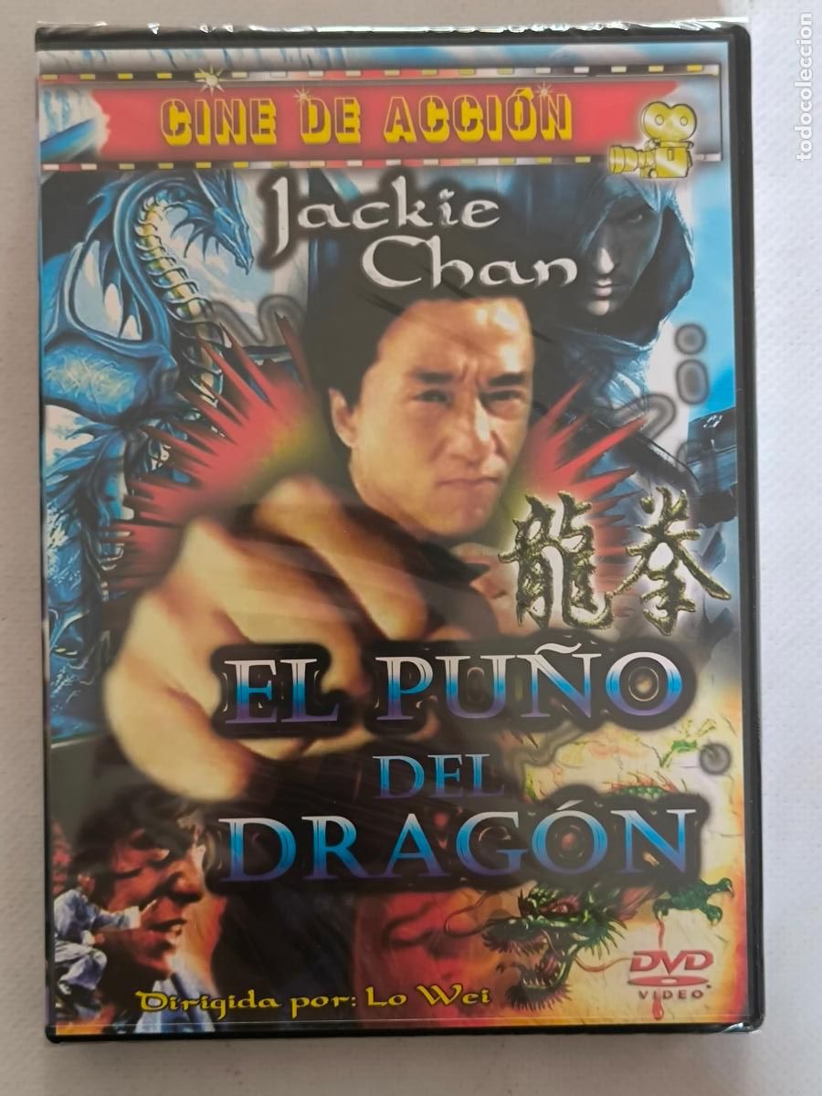 Cine: DVD EL PU&Ntilde;O DEL DRAGON - JACKIE CHAN - NUEVO, PRECINTADO (281)
