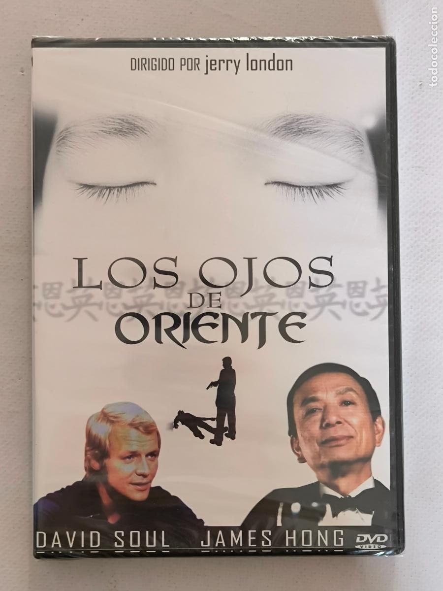 Cine: DVD LOS OJOS DE ORIENTE - JERRY LONDON - NUEVO, PRECINTADO (281)