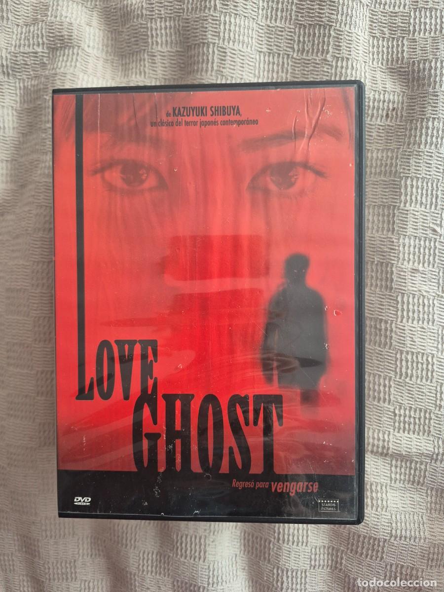Cine: Love ghost, dvd Kazuyuki Shibuya Risa Goto Hirotaro Honda