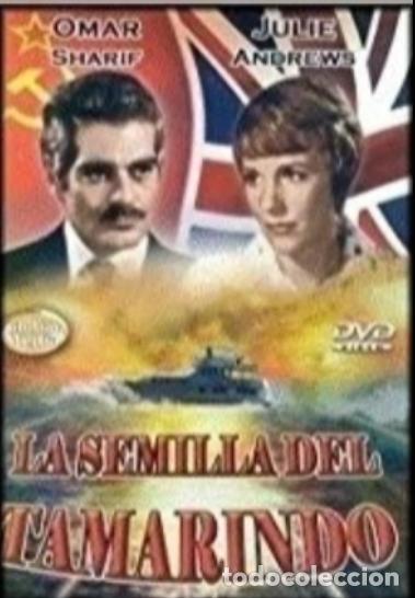 Cine: La Semilla del Tamarindo DVD Como Nuevo