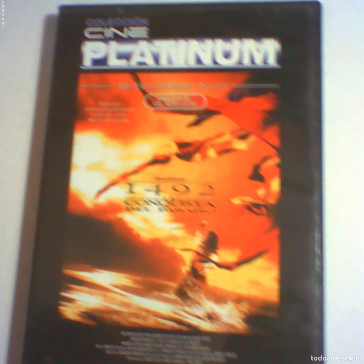 Cine: dvd 1492 la conquista del para&iacute;so. de ridley scott. 140 min (seminuevo)