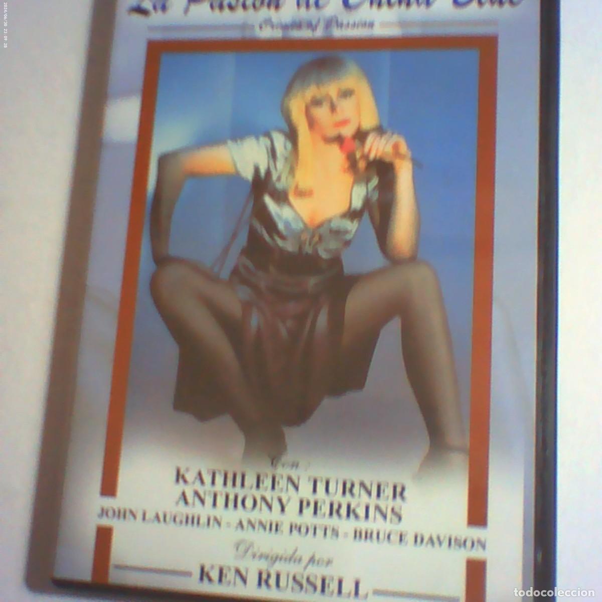 Cine: dvd la pasi&oacute;n de china blue. kathleen turner. anthony perkins. 102 min (seminueva)