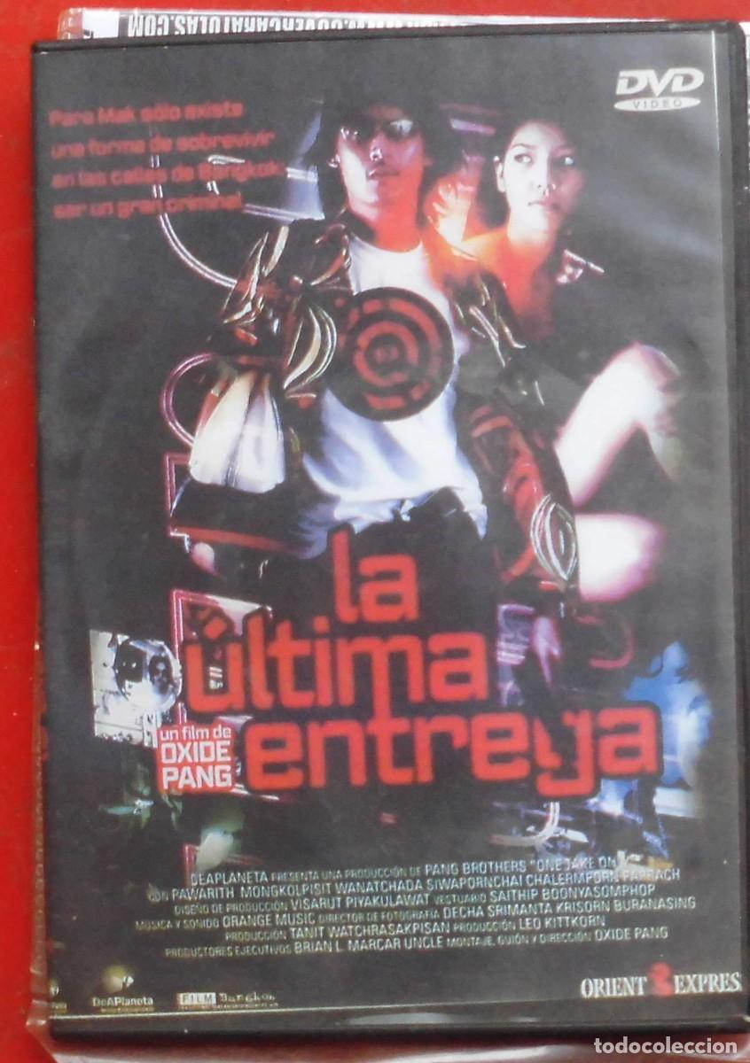 Cine: LA &Uacute;LTIMA ENTREGA. DVD EN BUEN ESTADO