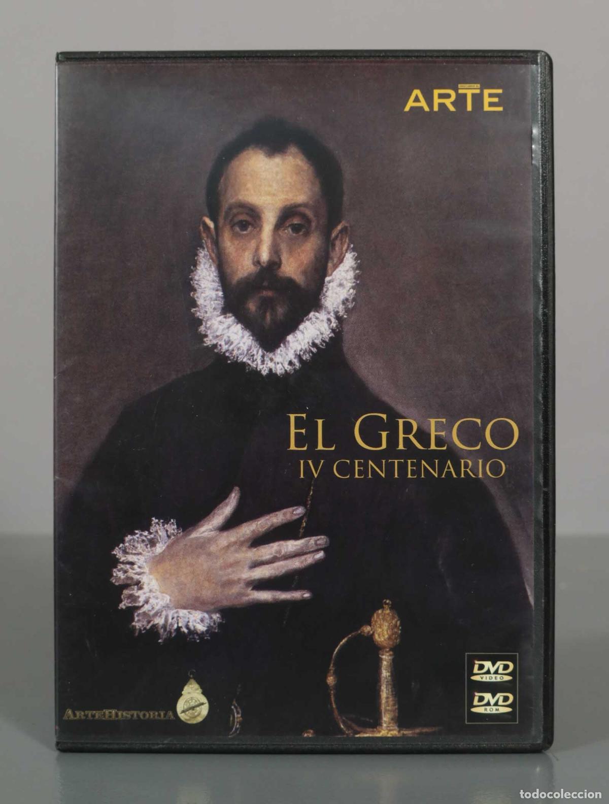 Cine: DVD. El Greco - El entierro del conde de Orgaz - Artehistoria