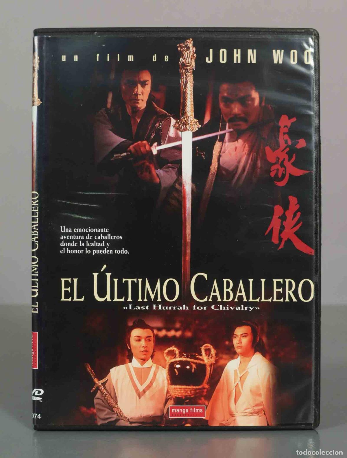 Cine: DVD. El &uacute;ltimo caballero - Last Hurrah for Chivalry - John Woo, Wei Pai, Damian Lau