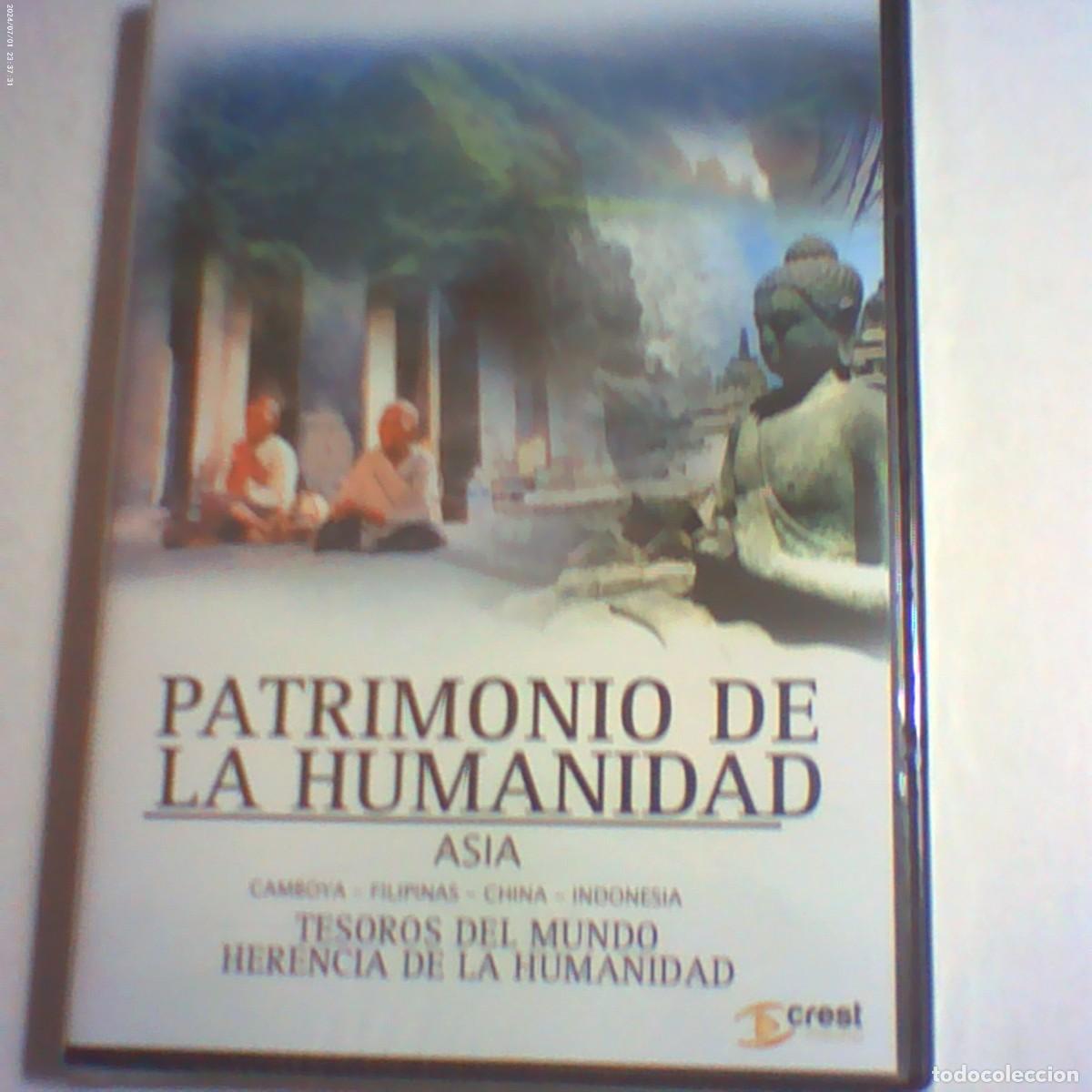 Kino: dvd patrimonio de la humanidad. asia. camboya. filipinas. china. indonesia. 60 min (precintado)
