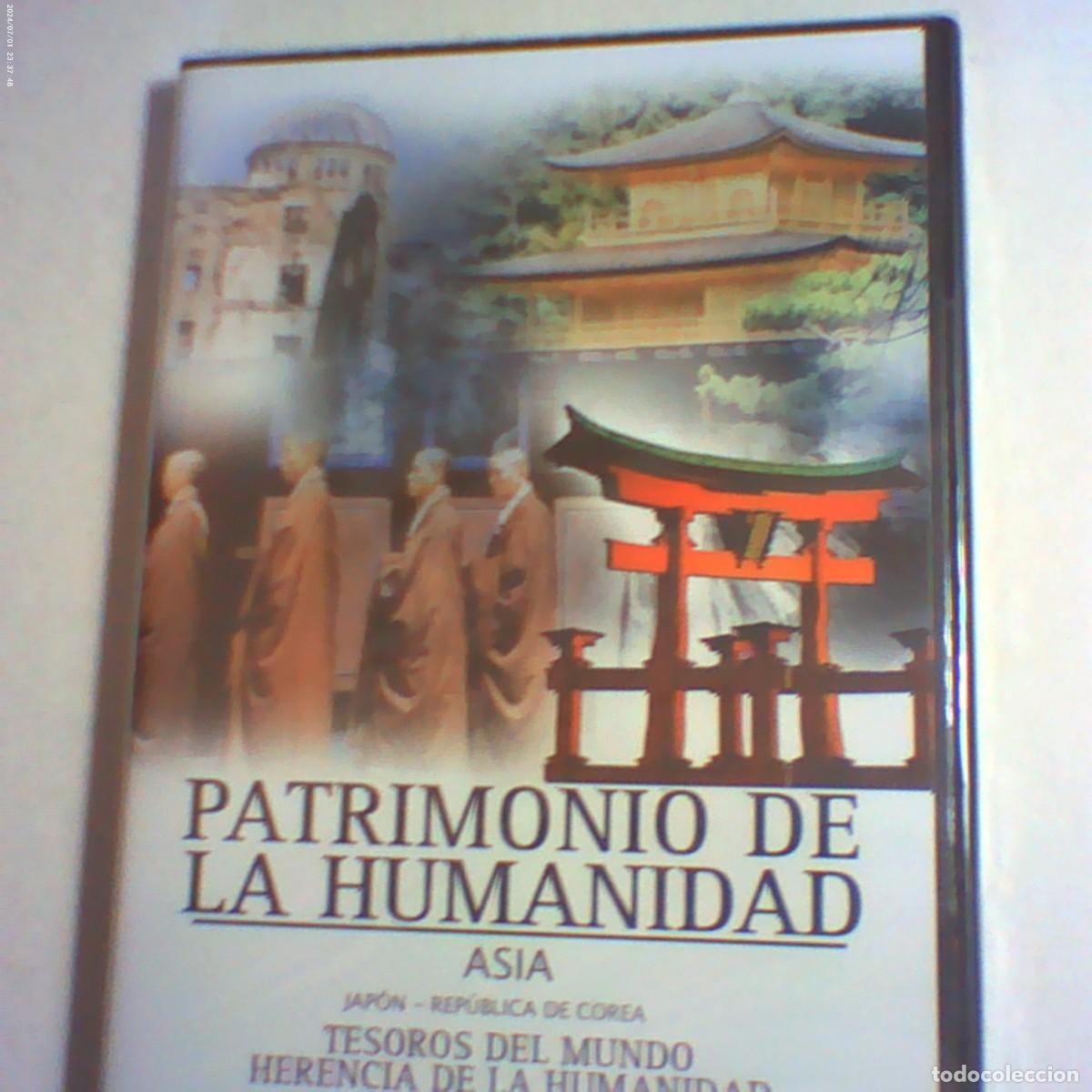Kino: dvd patrimonio de la humanidad. asia. jap&oacute;n. rep&uacute;blica de corea. 60 min (precintado)