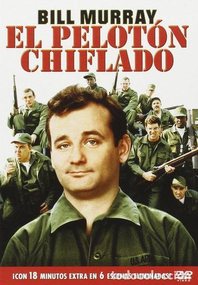 Cine: El Pelot&oacute;n Chiflado- 8414533029018