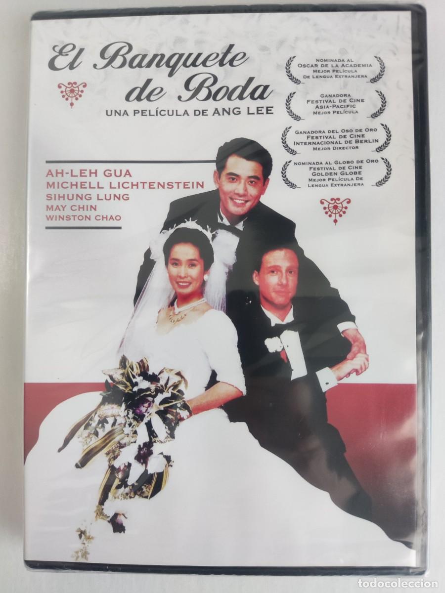 Cine: El Banquete de Boda DVD &iexcl;Nuevo con precinto!