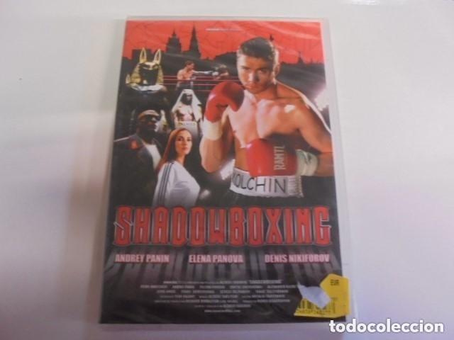 Cine: shadow boxing ( Aleksey Sidorov )