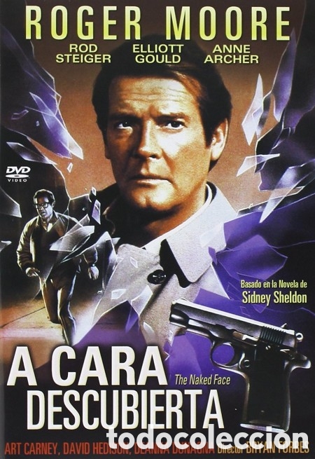 Cine: A Cara Descubierta - DVD