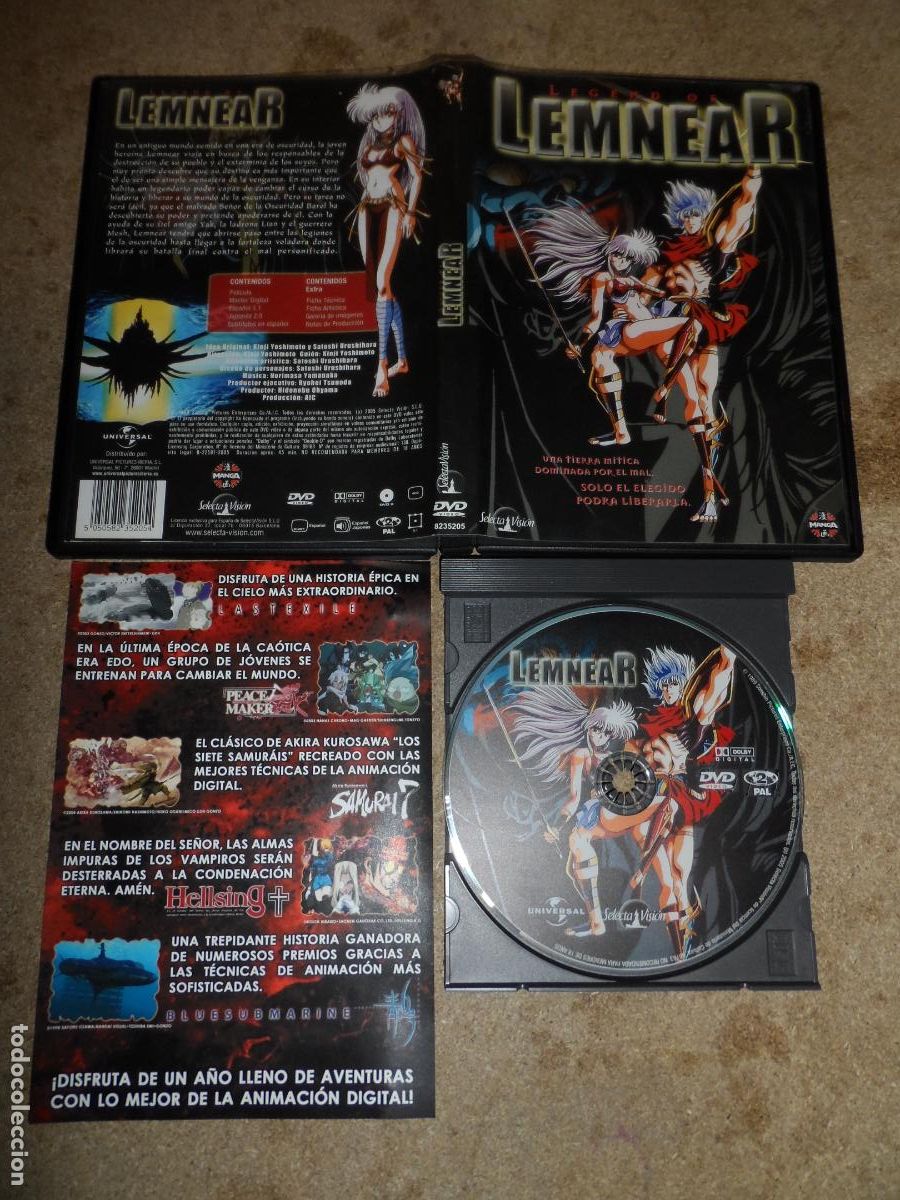 Cinema: DVD - Legend of Lemnear (ANIME)