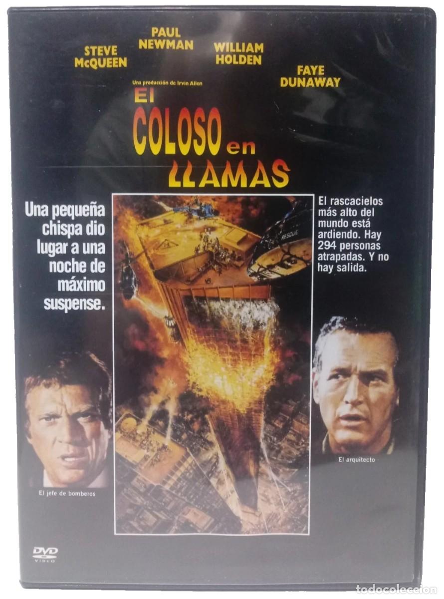 Cine: EL COLOSO EN LLAMAS DVD