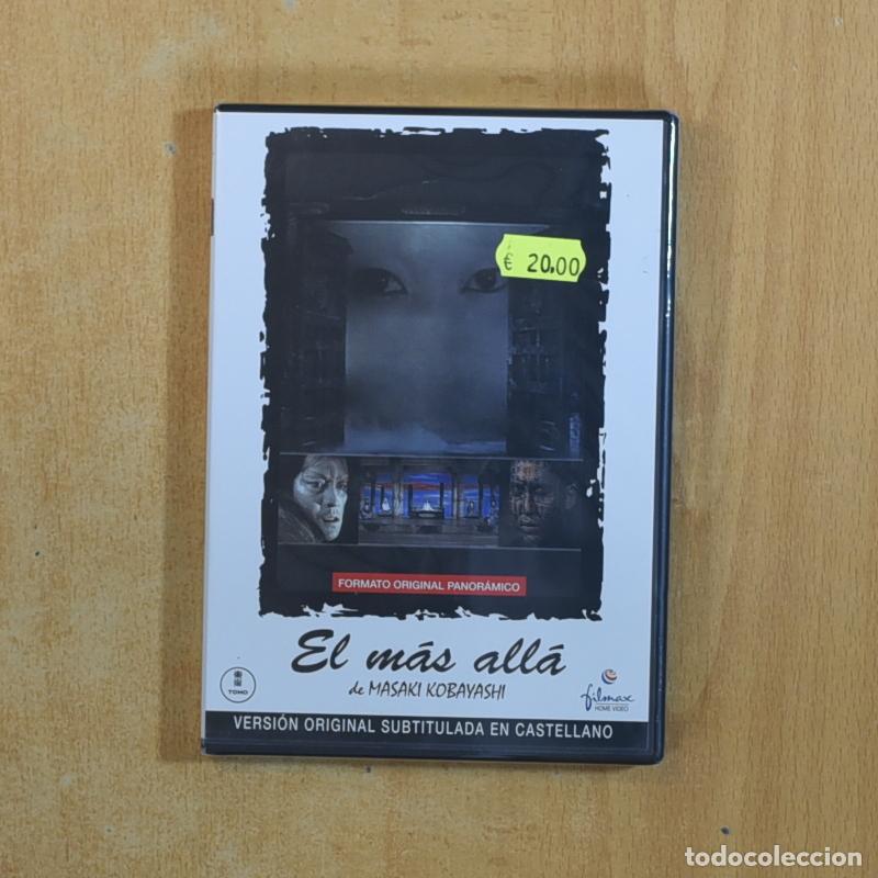 Kino: EL MAS ALLA - DVD - &iexcl;Precios ajustados, revisa mi tienda!
