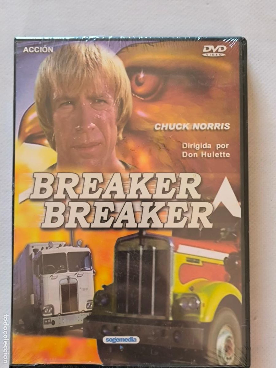 Cin&eacute;ma: DVD BREAKER, BREAKER - CHUCK NORRIS - NUEVO, PRECINTADO (286)