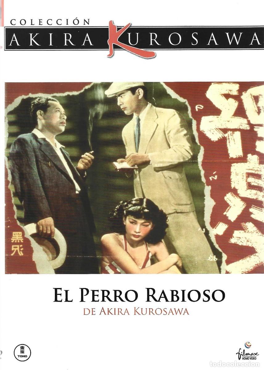 Cin&eacute;ma: EL PERRO RABIOSO DE AKIRA KUROSAWA