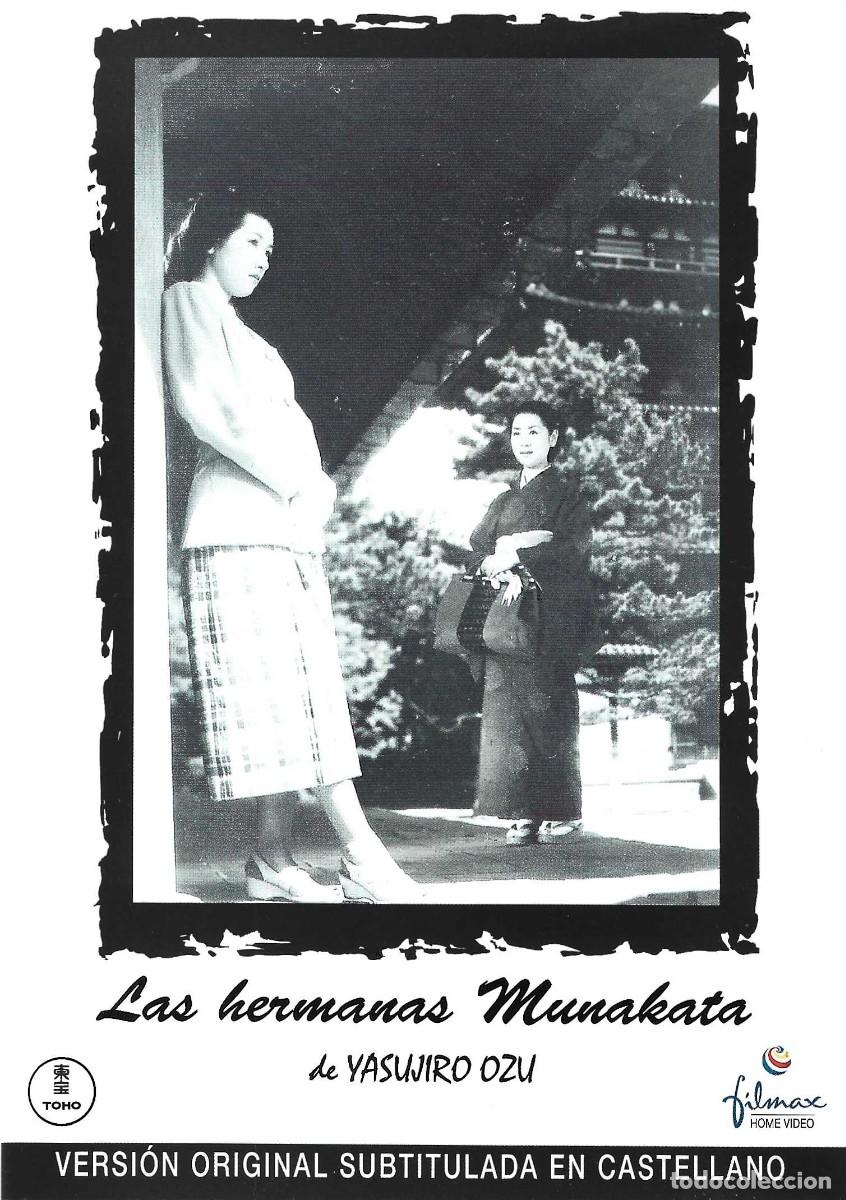 Cine: LAS HERMANAS MUNAKATA DE YASUJIRO OZU