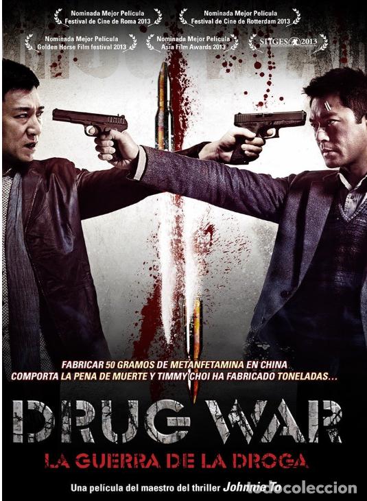 Cine: Drug War DVD Como nuevo