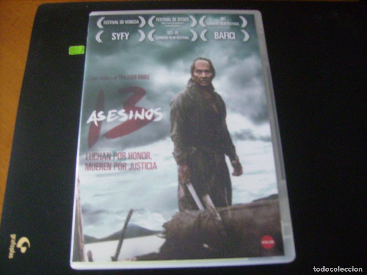 Cine: 13 ASESINOS - TAKASHI MIIKE