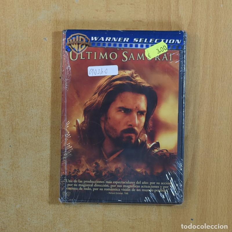 Cinema: EL ULTIMO SAMURAI - DVD - Combina y ahorra en el env&iacute;o