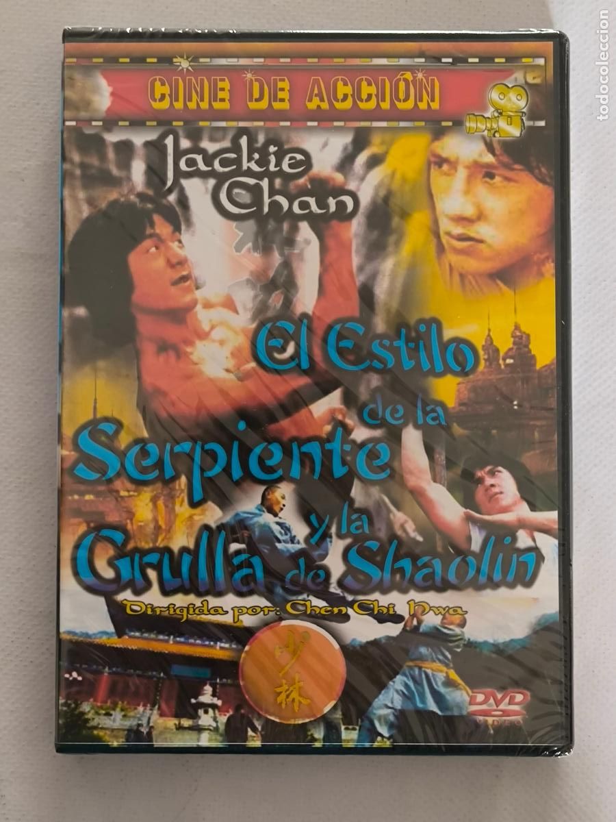 Cine: DVD EL ESTILO DE LA SERPIENTE Y LA GRULLA DE SHAOLIN - JACKIE CHAN - NUEVO, PRECINTADO (292)
