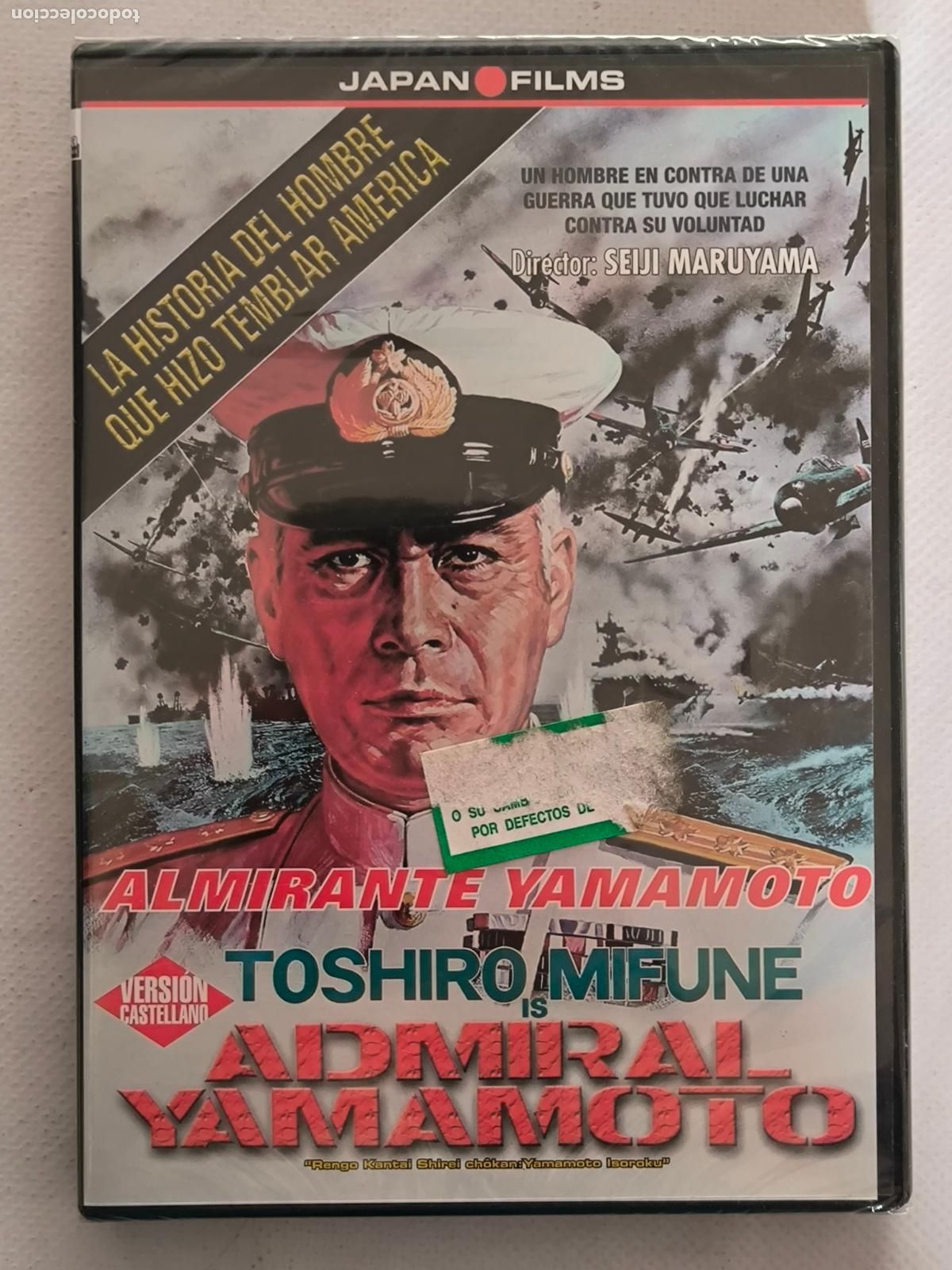 Cine: DVD ALMIRANTE YAMAMOTO (ADMIRAL YAMAMOTO) - TOSHIRO MIFUNE - NUEVO, PRECINTADO (291)