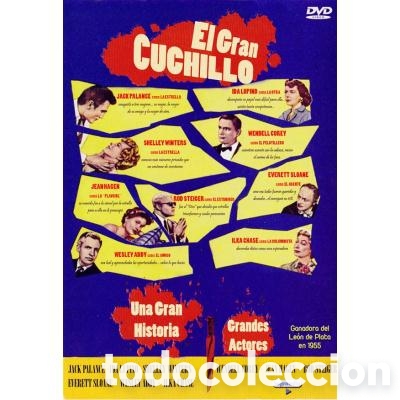 Cine: DVD El Gran Cuchillo (The Big Knife)