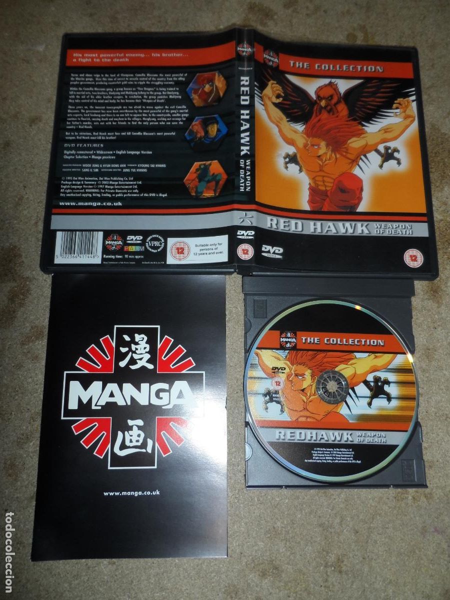 Cine: DVD - Red Hawk Weapon of Death (ANIME)