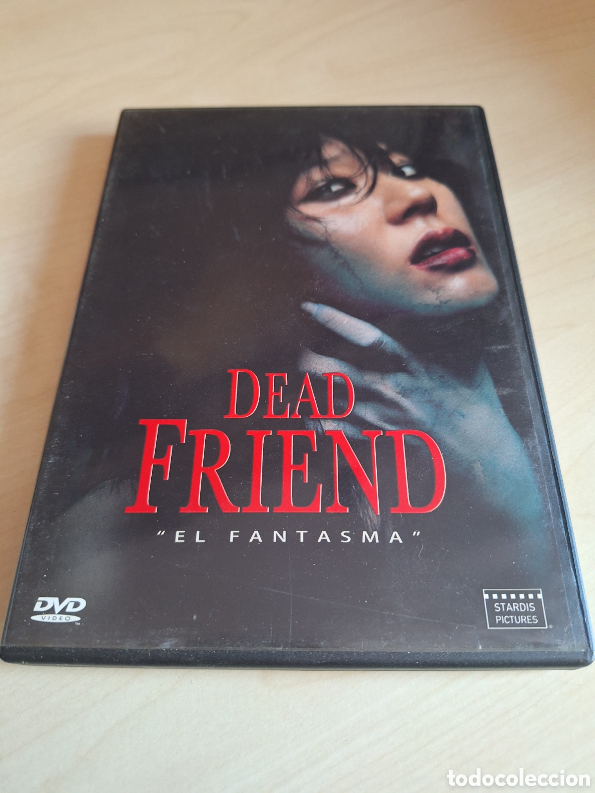 Cine: RD65 dead friend DVD SEGUNDAMANO