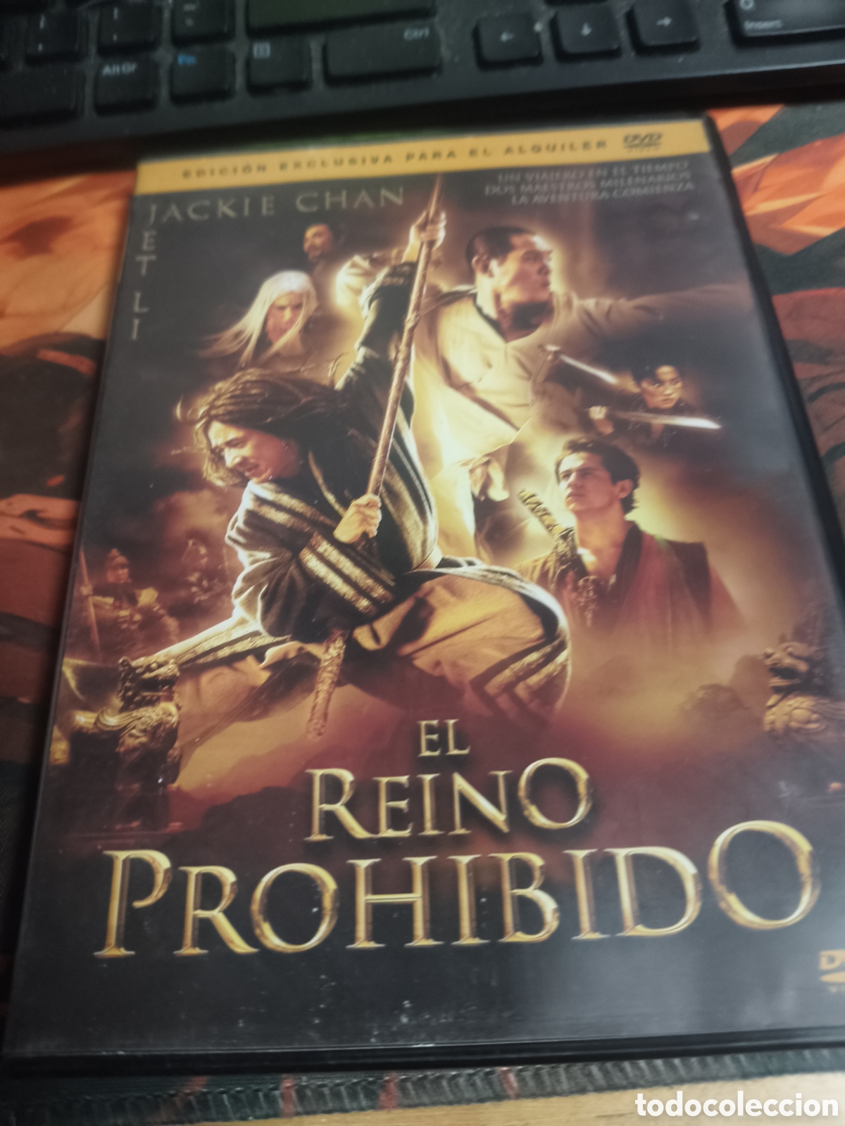 Cine: El reino prohibido DVD - 245 (videoclub)