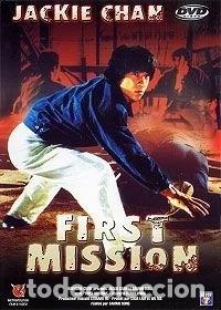 Cine: First Mission- 3512391806149