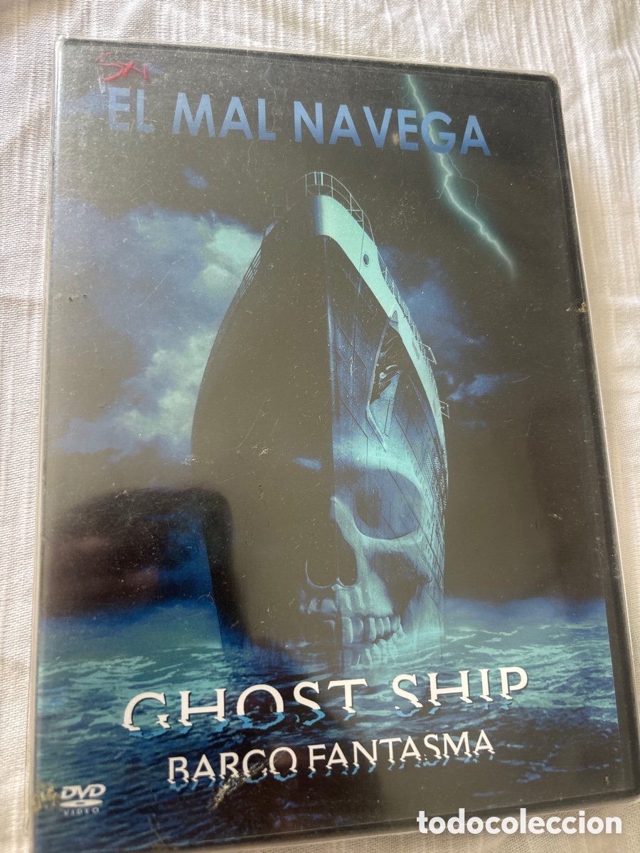 Cine: El mal navega Nueva Sin abrir