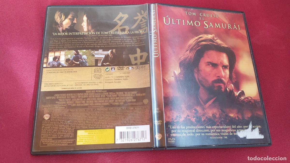 Cine: dvd El &uacute;ltimo Samur&aacute;i de Tom Cruise