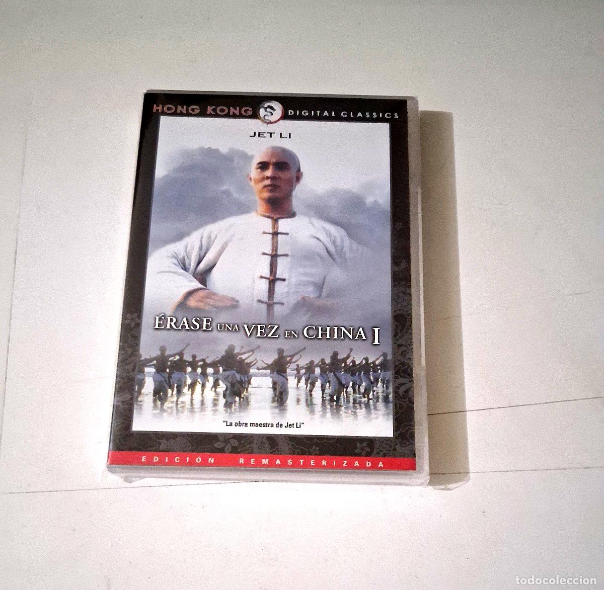 Cine: DVD &rdquo;ERASE UNA VEZ EN CHINA I&rdquo; EDICION REMASTERIZADA JET LI TSUI HARK COMO NUEVO
