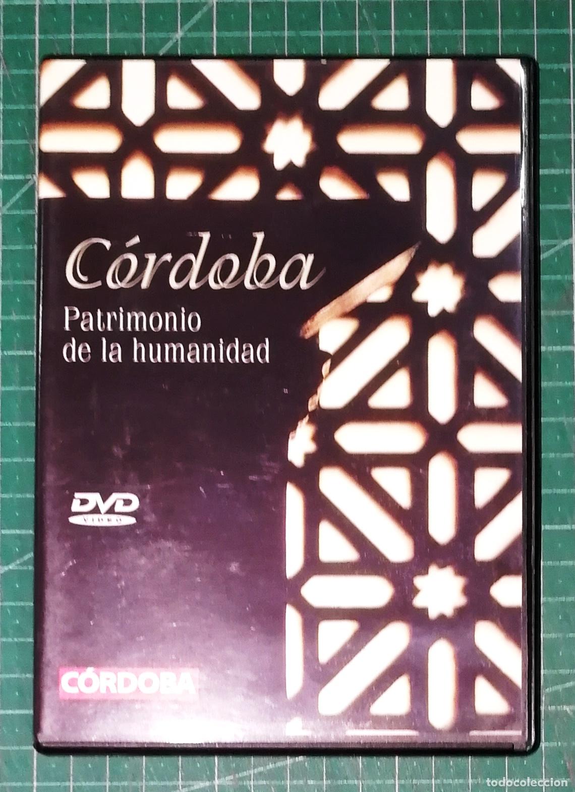 Cine: DVD. C&Oacute;RDOBA PATRIMONIO DE LA HUMANIDAD. - Diario C&oacute;rdoba